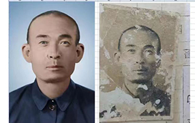 南林乡老照片修复-2